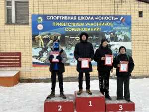 image-02-12-24-08-40