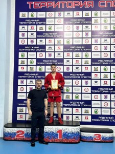 PHOTO-2024-12-09-09-25-54 (1)