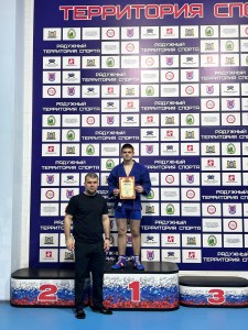 PHOTO-2024-12-09-09-25-55