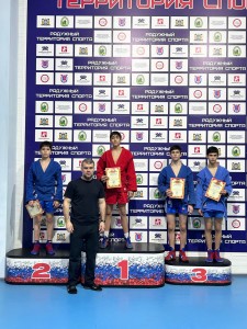 PHOTO-2024-12-09-09-25-57