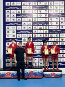 PHOTO-2024-12-09-09-25-58