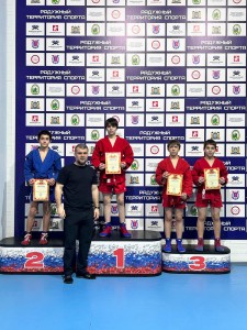 PHOTO-2024-12-09-09-25-59