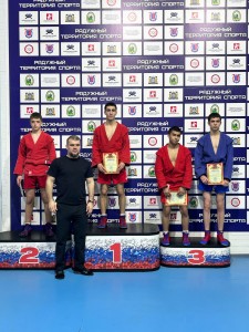 PHOTO-2024-12-09-09-26-00