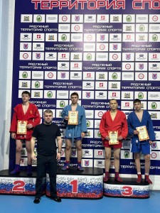 PHOTO-2024-12-09-09-26-01