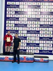 PHOTO-2024-12-09-09-26-02