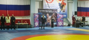 PHOTO-2024-12-14-23-21-57