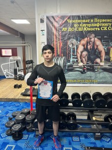 PHOTO-2024-12-15-21-04-27 (1)