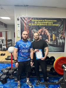 PHOTO-2024-12-15-21-04-27 (2)