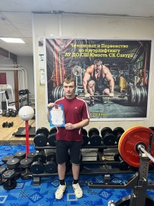 PHOTO-2024-12-15-21-04-28 (1)