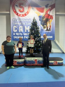 PHOTO-2024-12-23-11-57-55