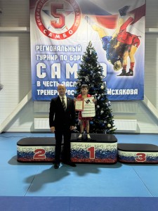 PHOTO-2024-12-23-11-57-58