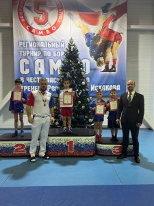 PHOTO-2024-12-23-11-57-59