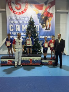 PHOTO-2024-12-23-11-58-00