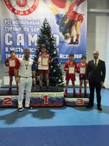 PHOTO-2024-12-23-11-58-01