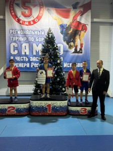 PHOTO-2024-12-23-11-58-02