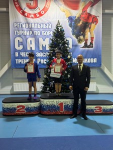 PHOTO-2024-12-23-11-58-03