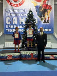 PHOTO-2024-12-23-11-58-04