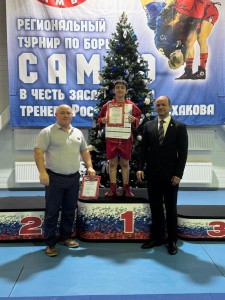 PHOTO-2024-12-23-11-58-05