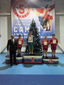 PHOTO-2024-12-23-11-58-06