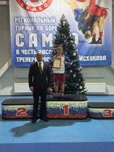 PHOTO-2024-12-23-11-58-07