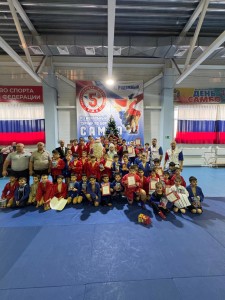 PHOTO-2024-12-23-12-06-37