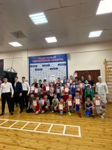 PHOTO-2024-12-24-09-59-05