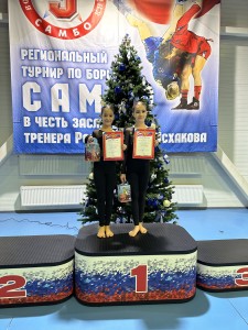 image-23-12-24-10-14-1