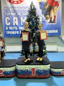 image-23-12-24-10-14 (1)