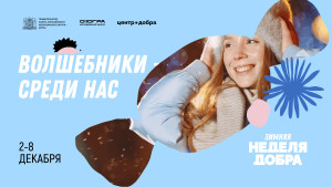 заставка на экраны 3