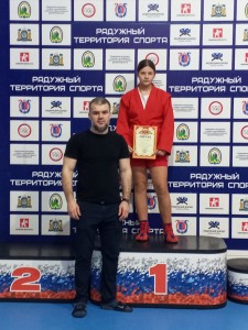 PHOTO-2025-01-20-09-03-17 (1)