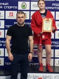 PHOTO-2025-01-20-09-03-17