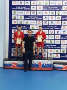 PHOTO-2025-01-20-09-03-18