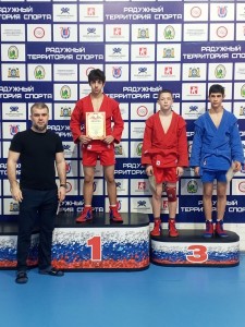 PHOTO-2025-01-20-09-03-20