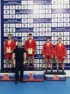 PHOTO-2025-01-20-09-03-21