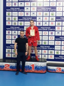 PHOTO-2025-01-20-09-03-22