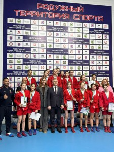 PHOTO-2025-01-24-18-27-35