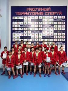 PHOTO-2025-01-24-21-35-41