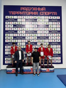 PHOTO-2025-01-24-21-35-43