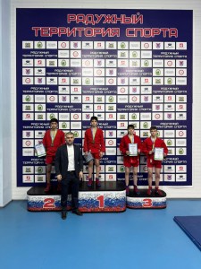 PHOTO-2025-01-24-21-35-45