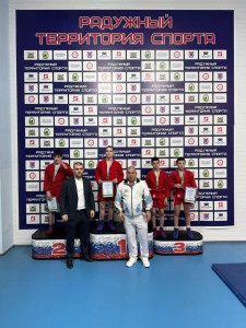 PHOTO-2025-01-24-21-35-46