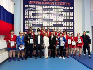 PHOTO-2025-01-25-14-41-39