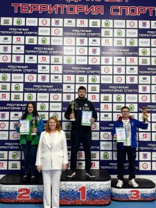 PHOTO-2025-01-25-14-41-41