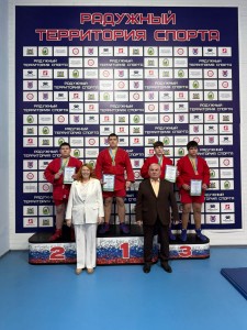 PHOTO-2025-01-25-14-41-44