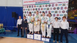 PHOTO-2025-01-26-21-55-23