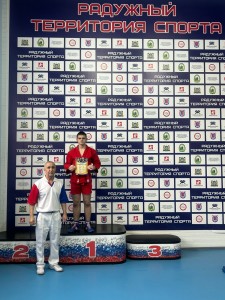 PHOTO-2025-02-01-12-56-43