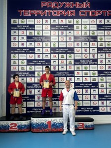 PHOTO-2025-02-01-12-56-44