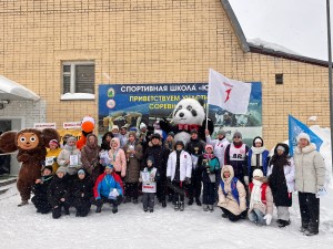 PHOTO-2025-02-10-08-56-12