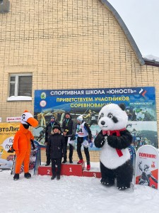 PHOTO-2025-02-10-08-56-34 (1)