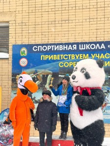 PHOTO-2025-02-10-08-56-34 (2)