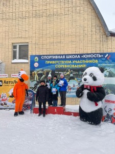 PHOTO-2025-02-10-08-56-34